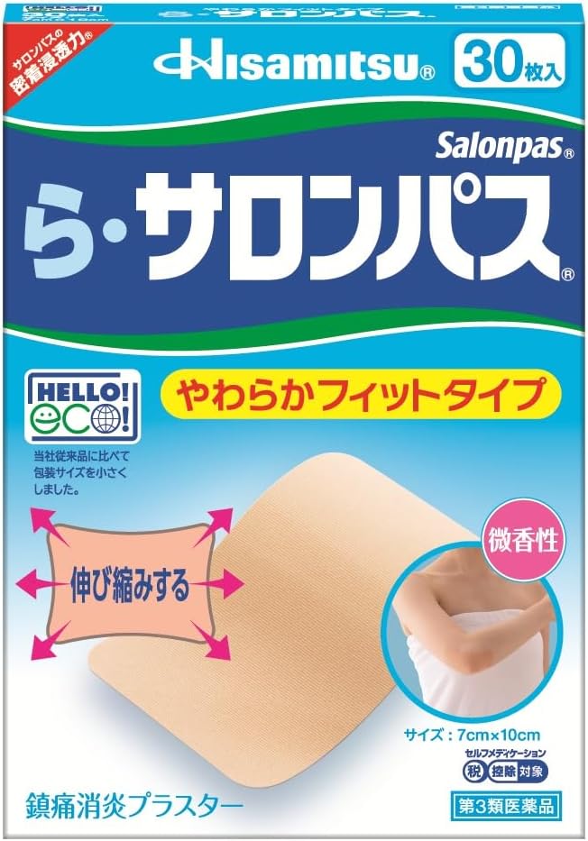 라 샤론파스 30매