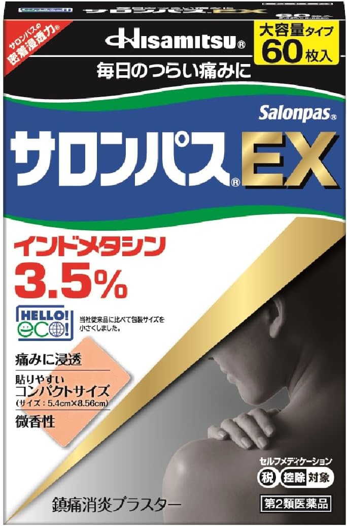 샤론파스EX 60매